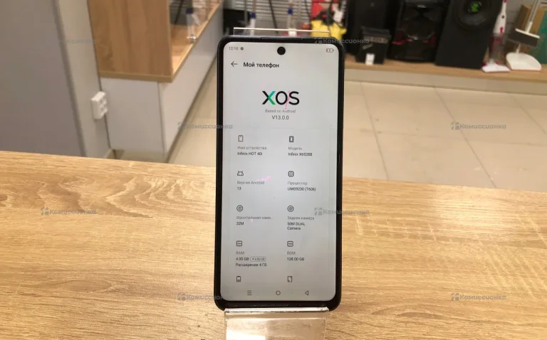 Infinix Hot 40i 4/128 ГБ