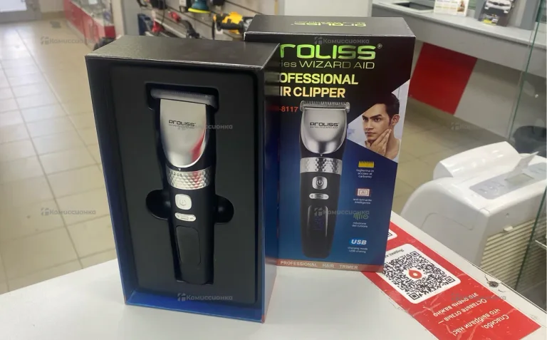 Триммер PROLISS PRO-8117