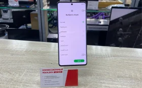 Купить Infinix zero 30 5g 12/255 б/у , в Магнитогорск Цена:10900рублей