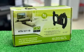 Купить Кранштейн для телевизора HI б/у , в Тольятти Цена:690рублей