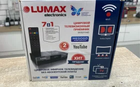Купить Приставка DV3 T2 LUMAX б/у , в Москва и область Цена:990рублей