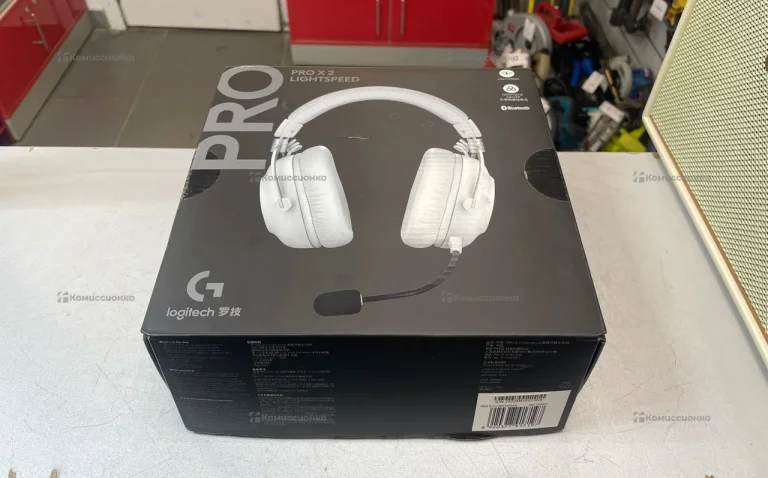 Logitech pro x2