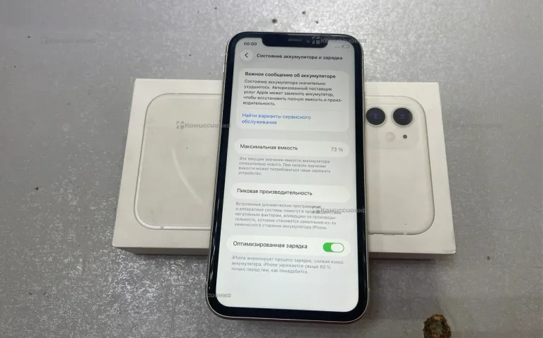 Apple iPhone 11 4/64 ГБ