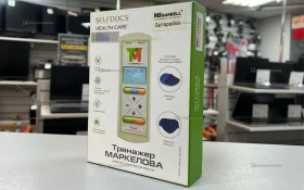 Купить Тренажер Маркелова SELFDOCS MB 6.03 б/у , в Санкт-Петербург Цена:4590рублей