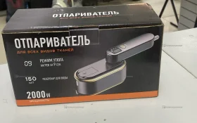 Купить Отпариватель для всех видов ткани б/у , в Краснодар Цена:1490рублей