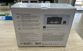 Купить Видеорегистратор ibox Evo б/у , в Казань Цена:12990рублей