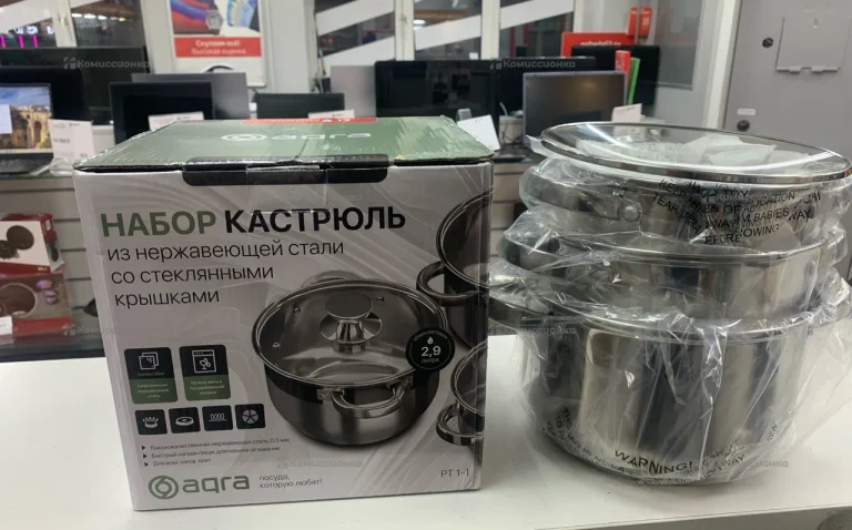 Набор кастрюль 15