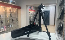 Купить Штатив Raylab Travel 55 б/у , в Санкт-Петербург Цена:490рублей