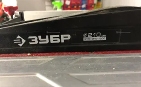 Купить Торцовочная пила ЗУБР ЗПТК-210-1500 б/у , в Челябинск Цена:9500рублей