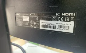 Купить Монитор AOC C27G2ZU/BK 240ghz б/у , в Саратов Цена:9900рублей