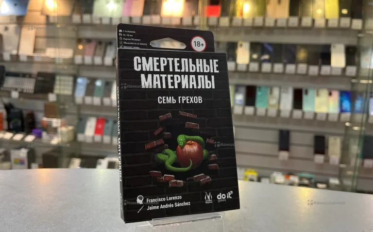 Настольная игра Смертельные Материалы
