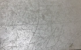 Купить Зеркало с подсветкой б/у , в Энгельс Цена:1500рублей