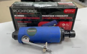 Купить Пневмозачистная машинка Rockforce PR7314 б/у , в Пермь Цена:799рублей
