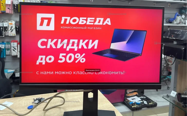 Монитор MSI G253PF