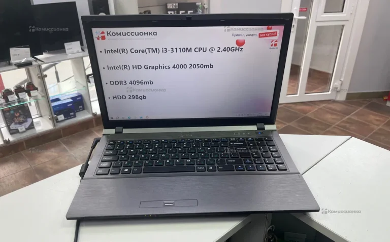 Ноутбук Aquarius Cmp NS735