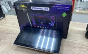 Купить Автомагнитола  Promusic P26 4/64 б/у , в Казань Цена:4900рублей