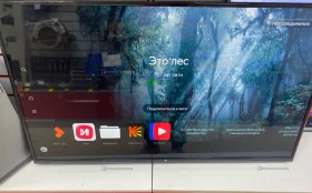 Купить Телевизор dexp f43h8000k б/у , в Энгельс Цена:11900рублей