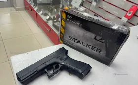 Купить Пневматический пистолет Stalker s17 б/у , в Саратов Цена:3500рублей