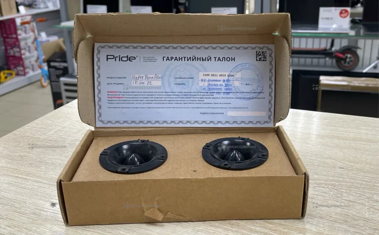 Колонка  рупора HYPER TONE