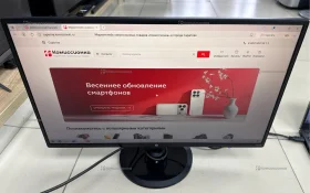 Купить Монитор HP 24y Display б/у , в Энгельс Цена:3900рублей