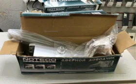 Купить Доводчики для дверей NOTEDO б/у , в Энгельс Цена:600рублей