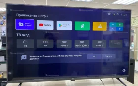 Купить Телевизор Xiaomi Mi TV 50 4S (L50M5-5ARU) б/у , в Магнитогорск Цена:19900рублей