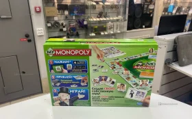 Купить Монополия 8+ б/у , в Нижний Новгород Цена:890рублей