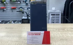 Купить Power Bank  remax б/у , в Магнитогорск Цена:490рублей