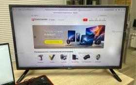 Купить Телевизор LG 32LF560U б/у , в Тольятти Цена:7500рублей