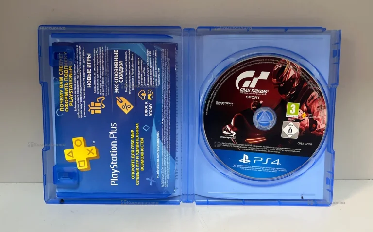 Диск Sony PS4 Gran Turismo