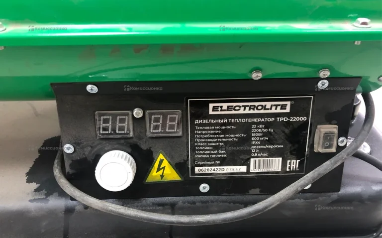 Генератор Дизельный теплогенератор  TPD-22000
