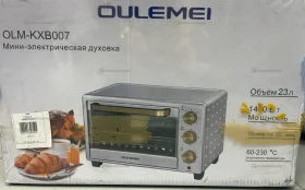 Купить Мини-электрическая духовка OULEMEI OLM-KXB007 б/у , в Екатеринбург Цена:3990рублей