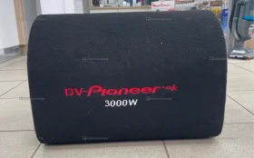 Купить Сабвуфер  DV-Pioneer ok 3000w б/у , в Москва и область Цена:1500рублей