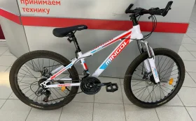 Купить Велосипед Mingdi md-580 б/у , в Самара Цена:7500рублей