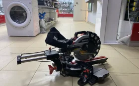 Купить Торцовочная пила Boxbot cms 2000-255sl б/у , в Пермь Цена:9990рублей