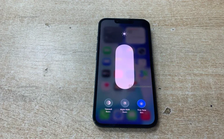 Apple iPhone 13 4/128 ГБ