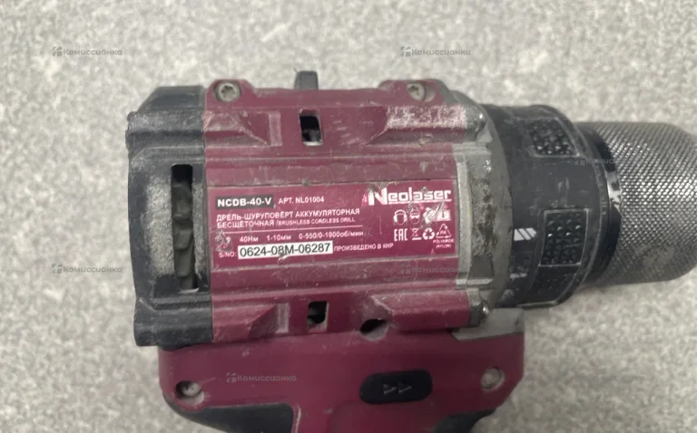 дрель шуруповерт Neolaser NCDB40V