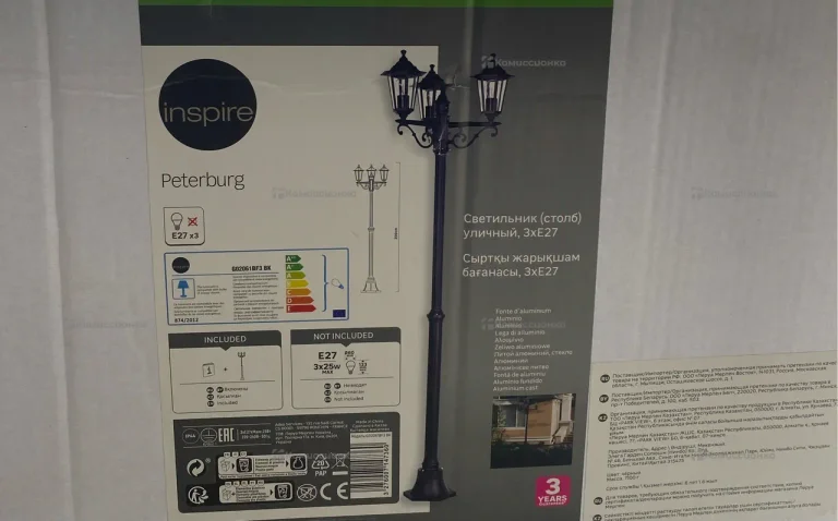 Светильник столб inspire 2m