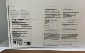 Купить Ноутбук MacBook Air9,1 б/у , в Набережные Челны Цена:19900рублей