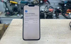 Купить Apple iPhone 13 Pro Max 6/128 ГБ б/у , в Москва и область Цена:28900рублей