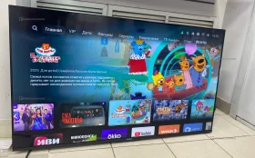Купить Телевизор Xiaomi tv l50ma-aru б/у , в Санкт-Петербург Цена:16900рублей