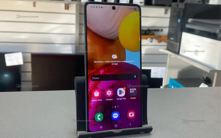Samsung Galaxy A71 6/128 ГБ