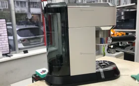 Купить Кофемашина Delonghi DEDICA EC685-W б/у , в Москва и область Цена:8990рублей