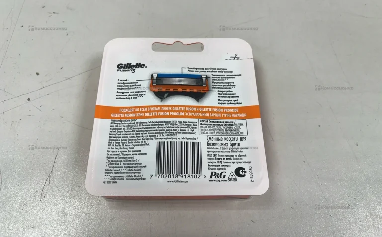 Касеты для бритья Gillette Fusion 5 ШТ