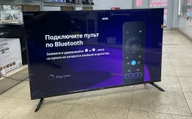 Купить Телевизор Hyundai h-led55bu7012 б/у , в Екатеринбург Цена:22990рублей