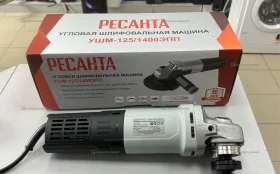 Купить УШМ Ушм ресанта 125/1400эпп б/у , в Челябинск Цена:3900рублей