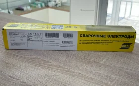 Купить Электроды ок 46.00р 4.350мм 4кг б/у , в Челябинск Цена:1290рублей