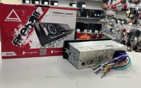 Купить Автомагнитола Fireball-304BT б/у , в Краснодар Цена:1390рублей