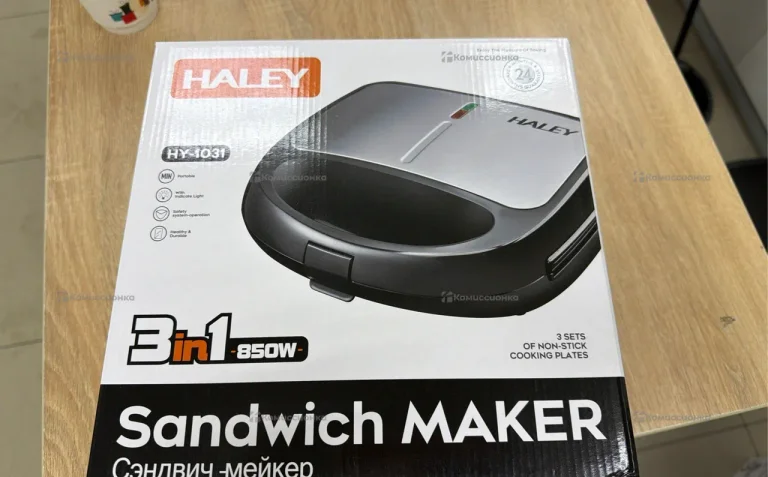 Сендвичтица Haley 3в1