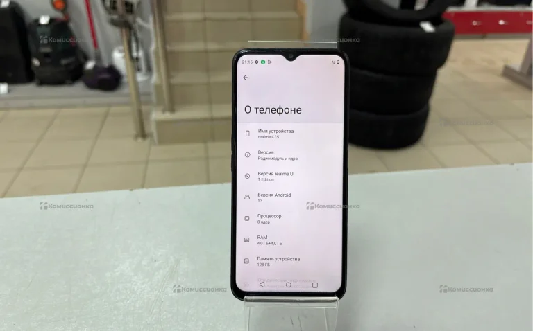 Realme C35 4/128 ГБ